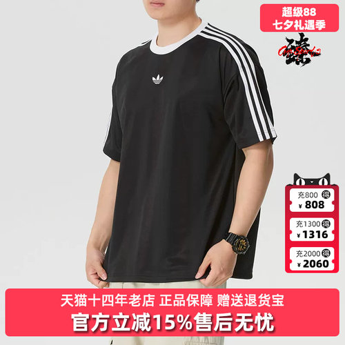 虎扑识货推荐店铺|专柜正品