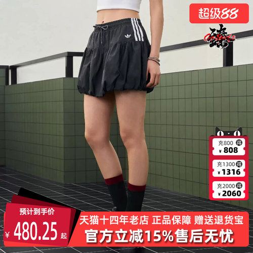 虎扑识货推荐店铺|专柜正品