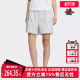 SHT休闲梭织短裤 Adidas阿迪达斯女裤 CARGO 新款 KF2680 2025秋季