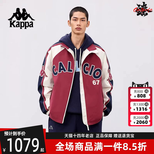 虎扑识货推荐店铺|专柜正品