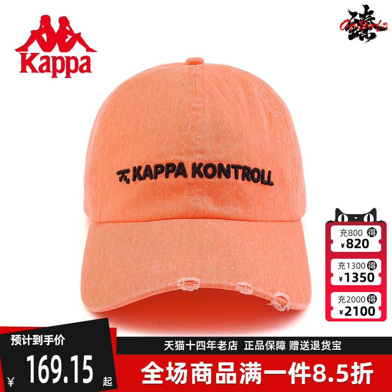 虎扑识货推荐店铺|专柜正品