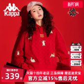 百搭舒适运动卫衣落肩卫衣K0D22MT38 女款 Kappa卡帕套头帽衫 新款