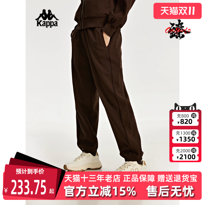 2024新款运动休闲长裤Kappa