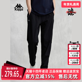 黑色长裤 Kappa卡帕男款 K0E32AK44 休闲裤 凉感运动裤 夏季 新款