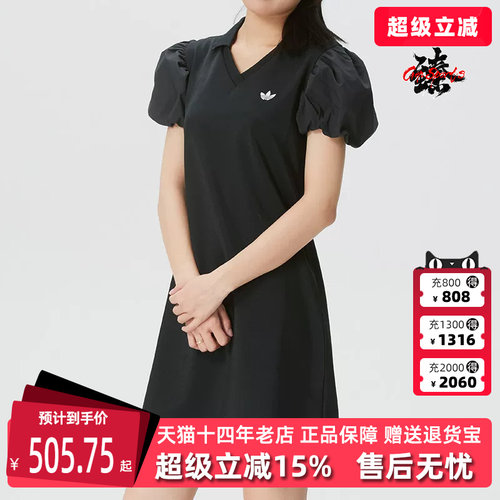 虎扑识货推荐店铺|专柜正品