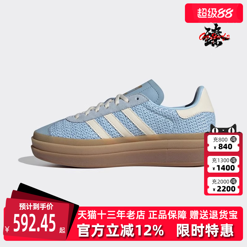 虎扑识货推荐店铺|专柜正品