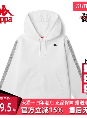 Kappa卡帕针织套头帽衫春季新款女运动卫衣套头帽衫K0C22MT04