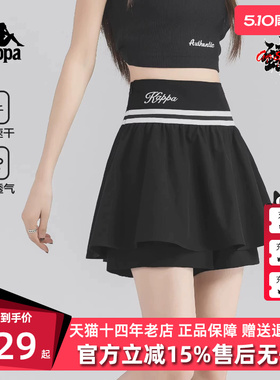 Kappa卡帕女裙2026夏季新款简约百搭学院风百褶短裙K0G42QQ32D