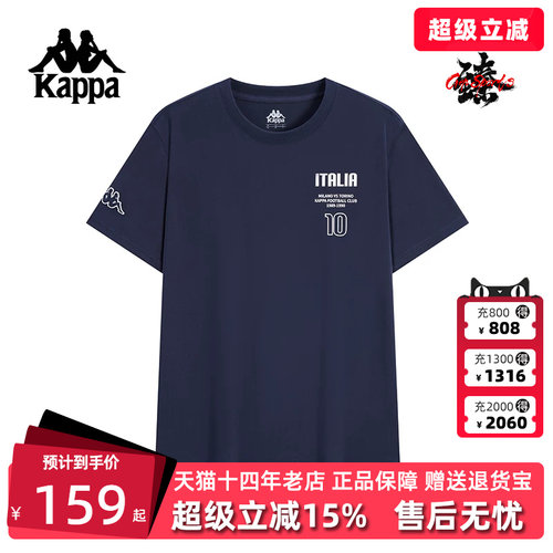 虎扑识货推荐店铺|专柜正品