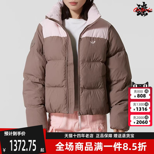 SHORT Adidas阿迪达斯三叶草女装 2025冬季 新款 羽绒服KC2660 DOWN