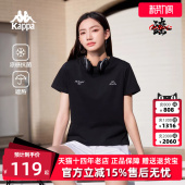 运动休闲透气百搭短袖 新款 T恤K0G42TD43D 2026夏季 Kappa卡帕女装