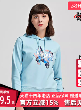 Kappa卡帕套头帽衫新款运动卫衣休闲刺绣印花外套K0B22MT01