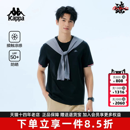 虎扑识货推荐店铺|专柜正品