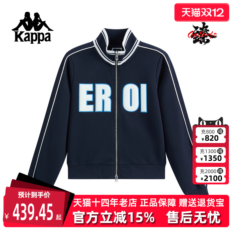 虎扑识货推荐店铺|专柜正品