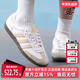 女鞋 2025夏季 新款 Adidas阿迪达斯三叶草男鞋 百搭运动休闲鞋 JH7300
