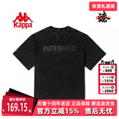 Kappa卡帕春季 夏K0D32TD11 T恤休闲圆领半袖 新款 复古运动短袖