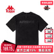 Kappa卡帕春季 夏K0D32TD11 T恤休闲圆领半袖 新款 复古运动短袖