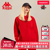 运动休闲刺绣帽衫 新款 小老虎卫衣冬季 Kappa卡帕男女新年款