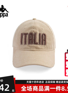 Kappa卡帕男帽女帽2025冬季新款复古时尚休闲百搭棒球帽K0FZ8MB12