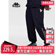 Kappa卡帕女裤 K0D82AK07 休闲复古运动小脚卫裤 春季 新款