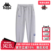 Kappa卡帕男裤 K0E72AK85 复古针织运动休闲保暖束脚裤 冬季 新款