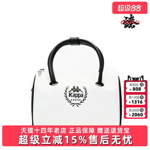 卡帕单肩包Kappa运动复古