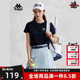 简约休闲圆领运动短袖 新款 T恤K0E42TD01D 夏季 Kappa卡帕女装