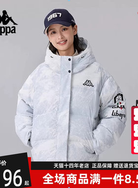 Kappa卡帕女子连帽羽绒服