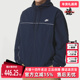 Nike耐克男装 JACKET梭织外套HJ2013 CLUB ATHLETE 2025秋季 新款