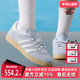 2025秋季 新款 GAZELLE Adidas阿迪达斯三叶草女鞋 INDOOR板鞋 JQ7009