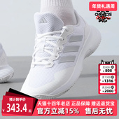 女鞋 夏季 新款 Adidas阿迪达斯男鞋 减震透气运动网球鞋 HQ8476