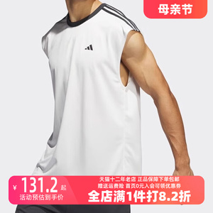 Adidas阿迪达斯篮球系列男子2023新款运动休闲背心短袖T恤IL2293