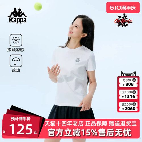 虎扑识货推荐店铺|专柜正品