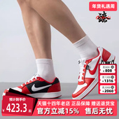 Nike耐克男鞋 AQ1774 运动休闲减震耐磨百搭低帮板鞋 秋季 新款