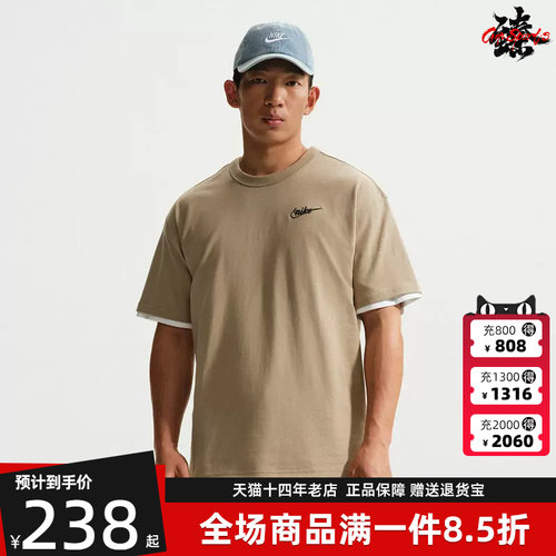 虎扑识货推荐店铺|专柜正品