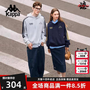 Kappa卡帕男装 2025秋季 新款 运动泽西风连帽卫衣K0FY2MT07D 女装