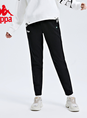 Kappa卡帕女装秋季新款黑色锥形小脚裤运动休闲长裤K0C62AK07