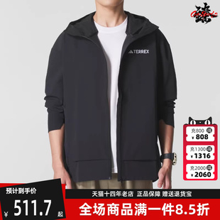 Adidas阿迪达斯男装 梭织连帽外套IX1490 SOSH 2025秋季 新款