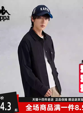 kappa卡帕男装女装夏季新款运动长袖休闲开衫外套K0EY2SC30D