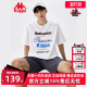 运动休闲百搭圆领短袖 新款 T恤K0D52TD84 秋季 Kappa卡帕男装