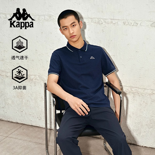 Kappa卡帕短袖男子T恤