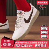 2026春季 新款 FIELD Nike耐克女鞋 GENERAL运动休闲复古板鞋 IQ1144