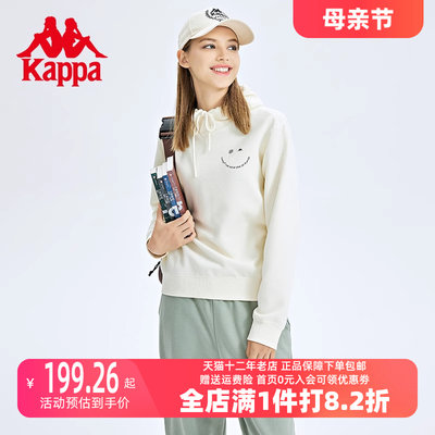 卡帕套头帽衫Kappa纯色休闲