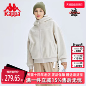Kappa卡帕女士秋季 休闲运动保暖羊羔绒外套 新款