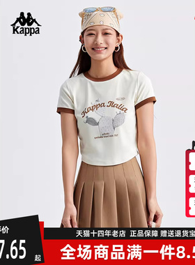 kappa卡帕女装夏季新款运动休闲简约短袖T恤 K0E42TD14