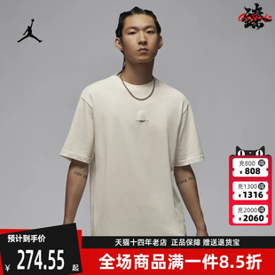 纯棉时尚 Nike耐克男装 2025夏季 新款 T恤FZ1913 典短袖