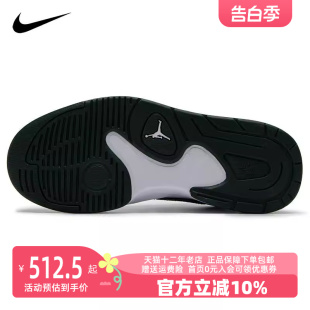 FB2269 Nike 女运动其它运动鞋 新款 103 耐克2023冬季