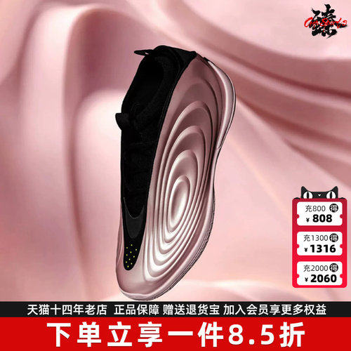 Adidas阿迪达斯男女同款2026秋季新款HARDEN VOLUME 运动鞋KI1608