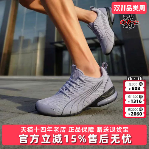 虎扑识货推荐店铺|专柜正品