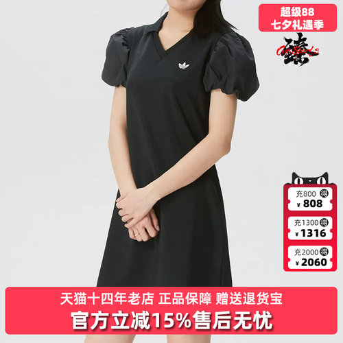 虎扑识货推荐店铺|专柜正品